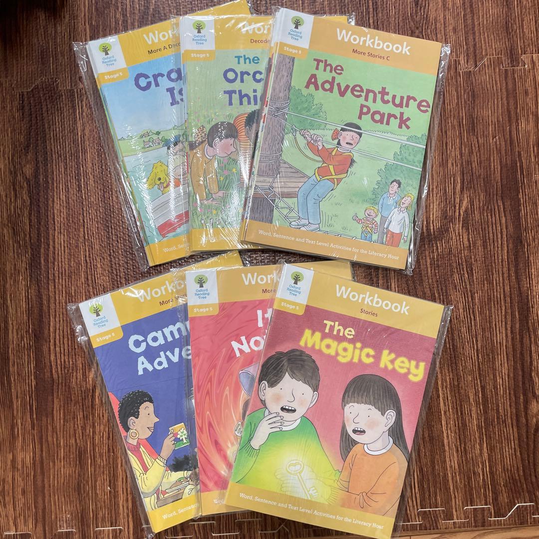 【新品未使用】韓国 ORT ワークブック　261冊全セット