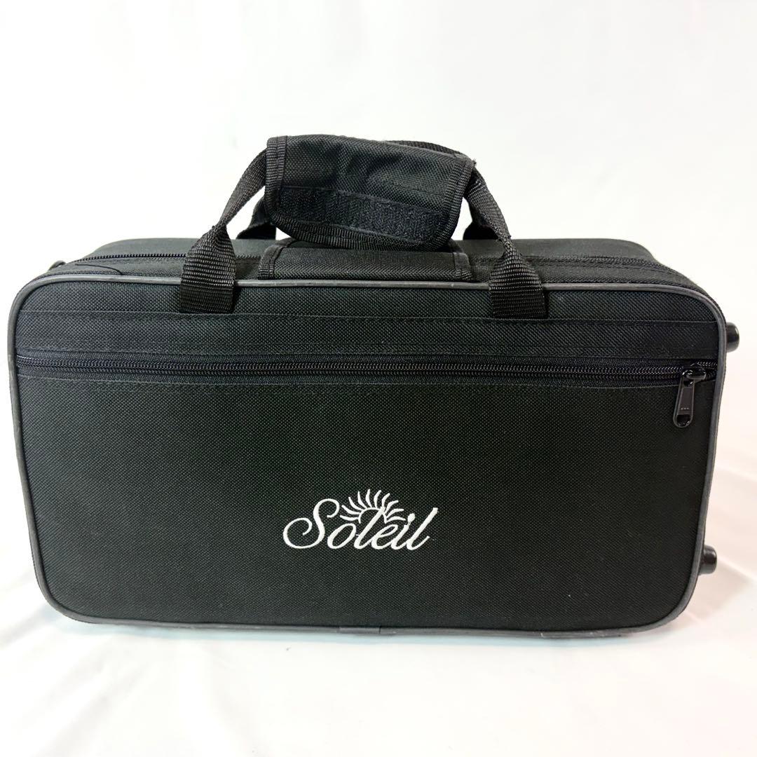 Soleil ソレイユ クラリネット B♭ SCL-1 ABS管