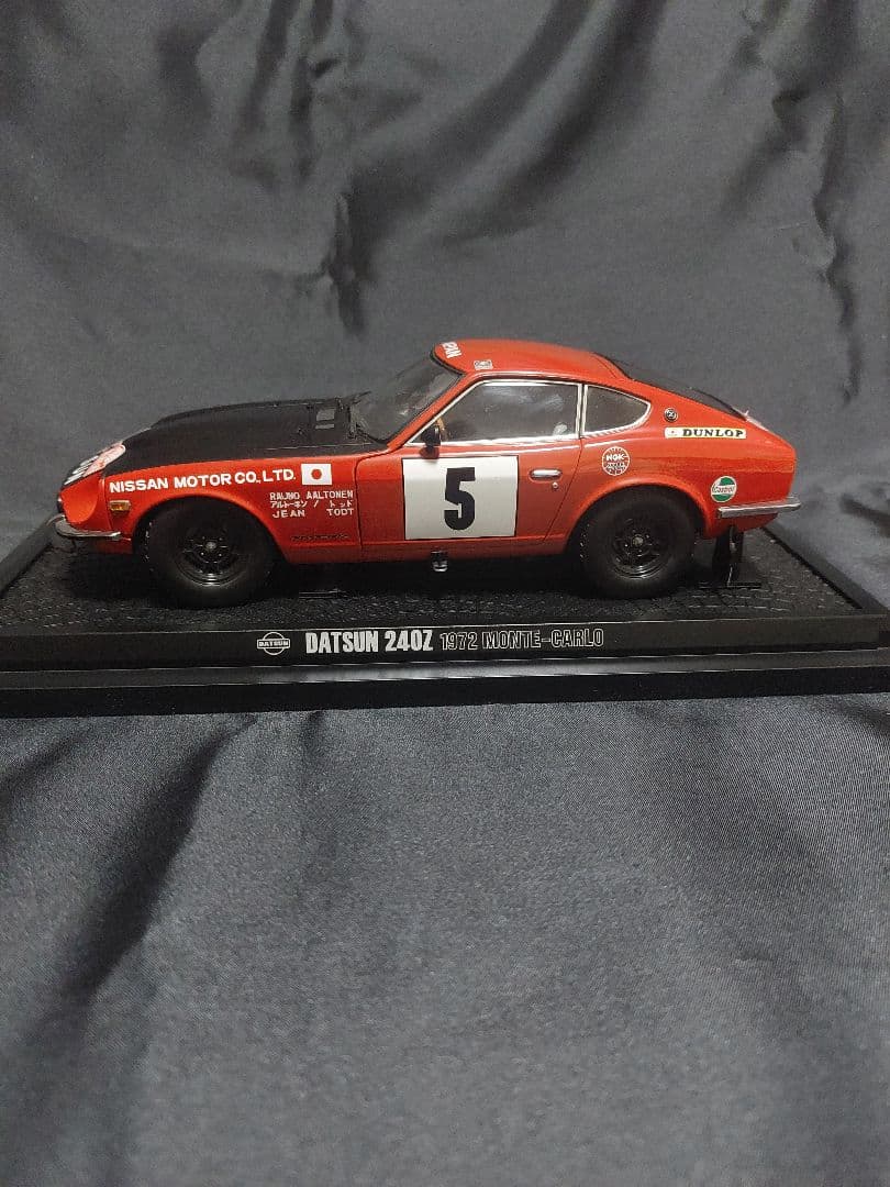 Datsun 240Z ラリー仕様　ダイキャスト