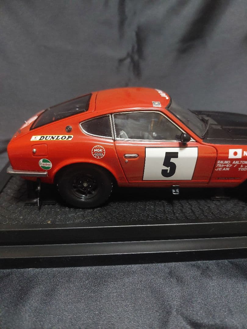Datsun 240Z ラリー仕様　ダイキャスト