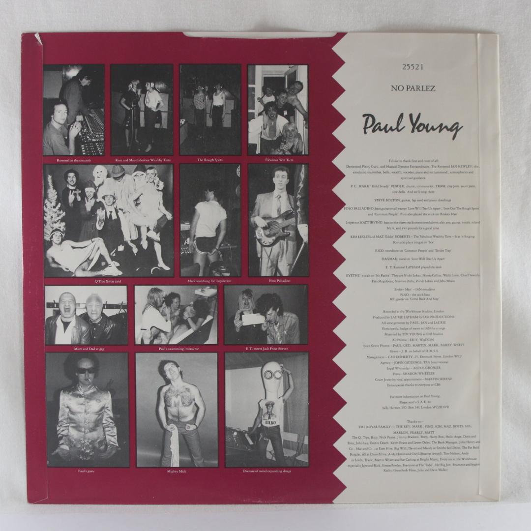 英LP Paul Young No Parlez UK盤ステレオ ポール・ヤング