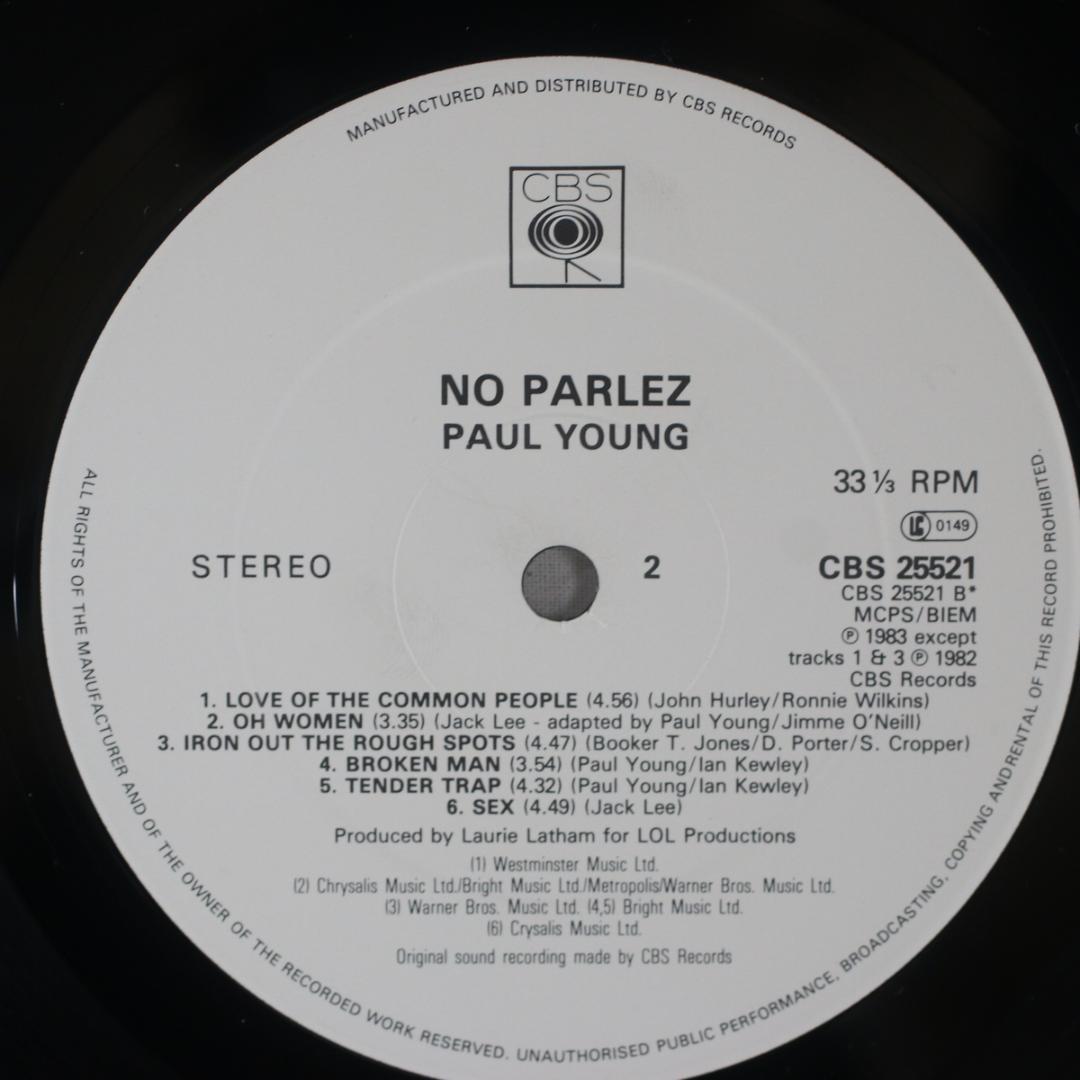 英LP Paul Young No Parlez UK盤ステレオ ポール・ヤング