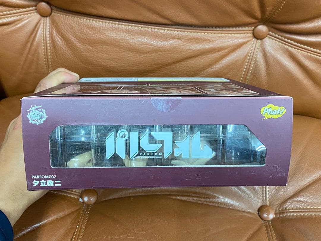 即決推奨 艦これ 夕立改二 開封済み・美品 高精度フィギュア