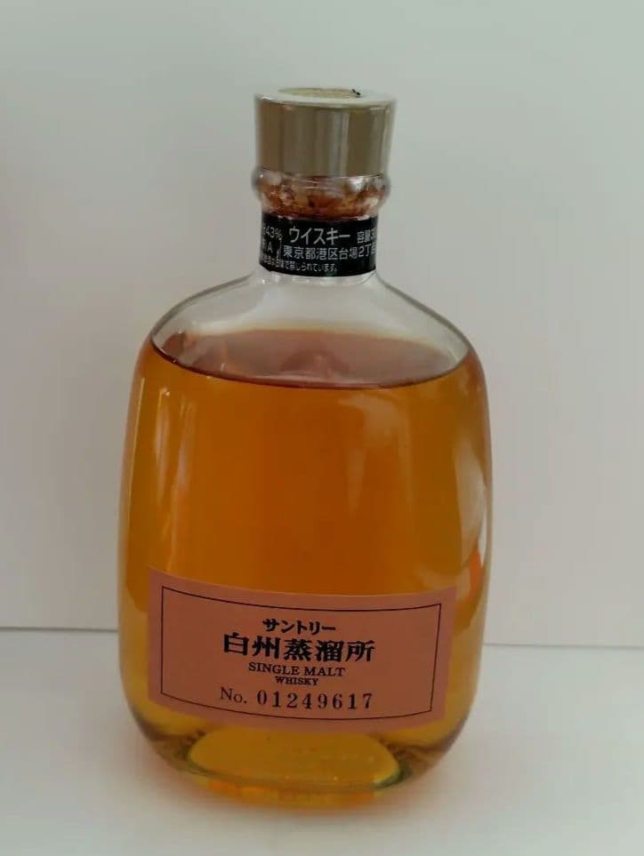白州蒸留所限定　SINGLE MALT　終売品　サントリー　ウイスキー