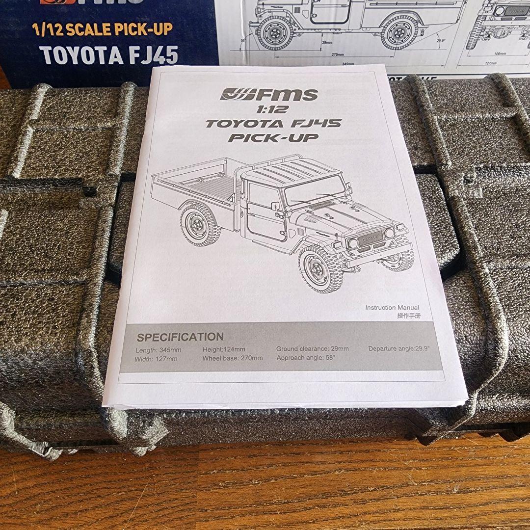 【絶版レア】FMS トヨタ FJ45 ピックアップ 1/12 RTR 技適認識済