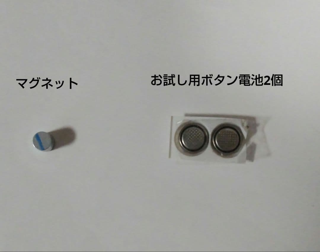 真骨彫　ウルトラマンティガ用　発光頭部＆発光胸部＆エフェクトパーツ