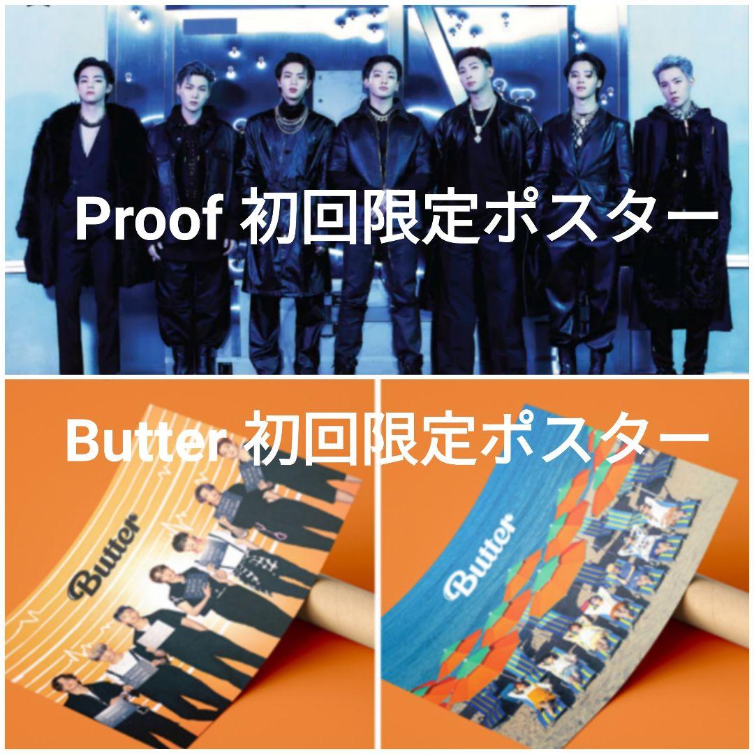 Proof sowoozoo ジミン トレカ ラキドロ ソウジュ CHIMMY