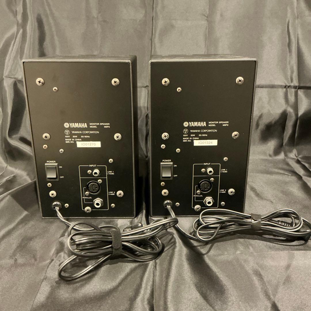 YAMAHA MSP3 ペア スタジオモニタースピーカー