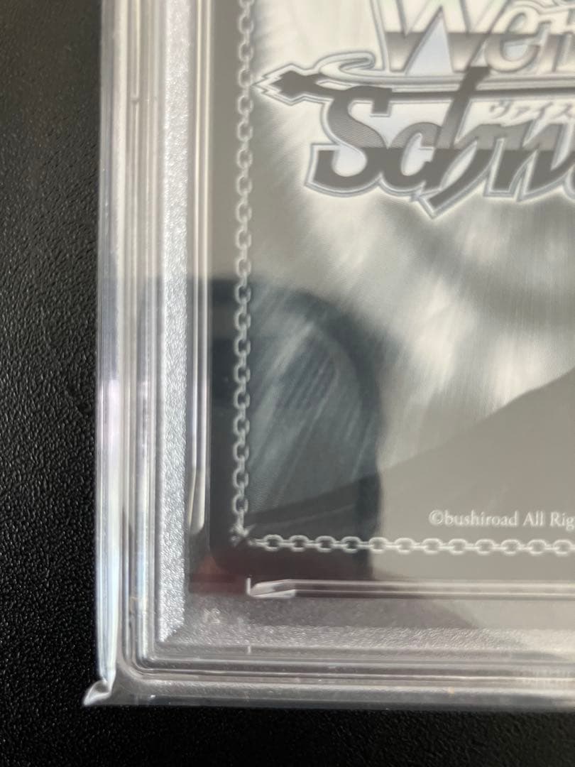 【PSA10】ヴァイス イラストリアス SP アズールレーン 金