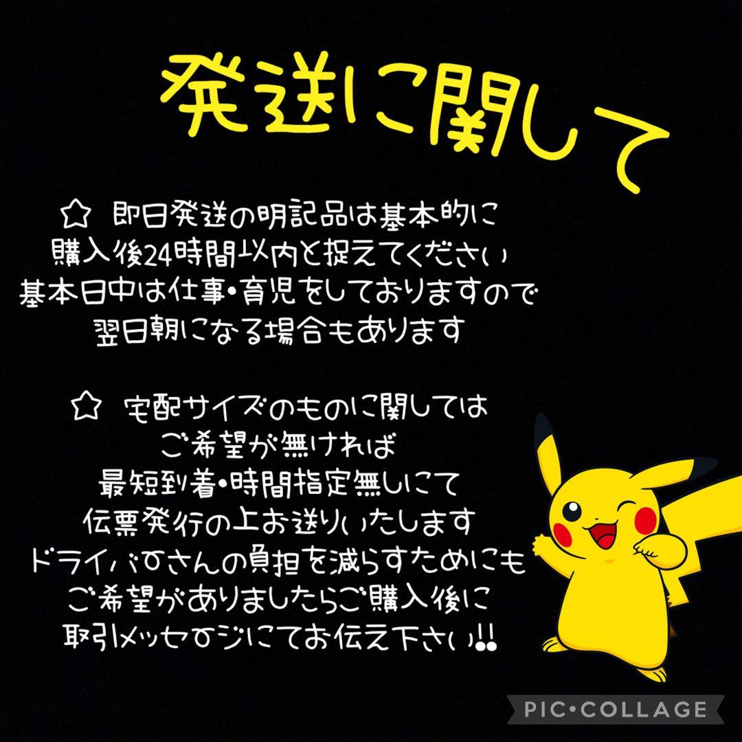 ガンダムカード 致命の一撃 SP パラレル ST05-014 C+ 即日発送