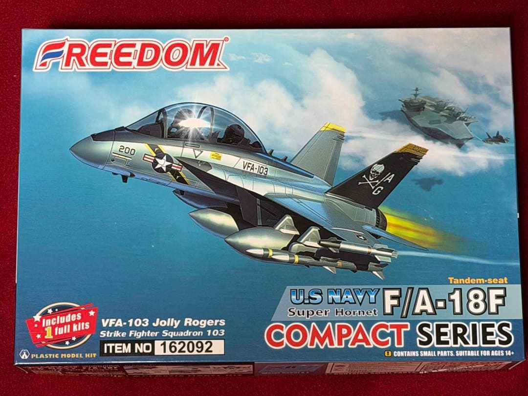 FA-18E 他 フリーダムモデル コンパクトシリーズ 全4個セット