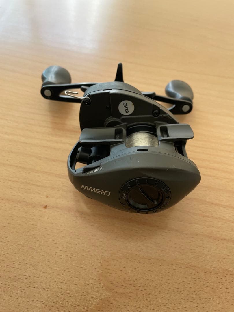 16日朝6時まで特価、