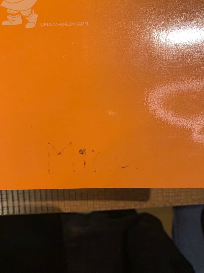 【送料込み】ペッピーキッズクラブ　モラモラi フルセット⭐︎【おまけ付き】