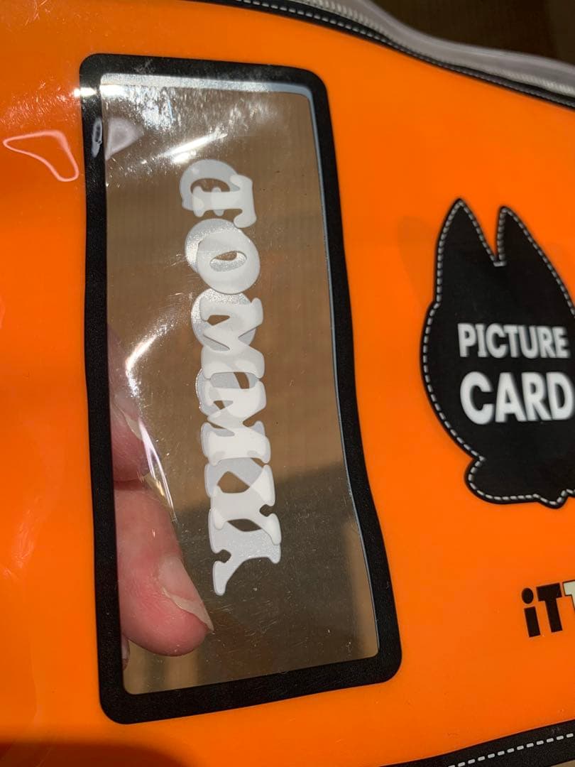 【送料込み】ペッピーキッズクラブ　モラモラi フルセット⭐︎【おまけ付き】