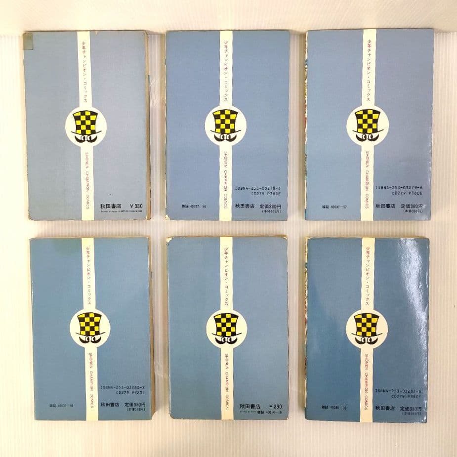 がきデカ 山上たつひこ 作品 昭和 懐かしい 漫画 まとめ売り