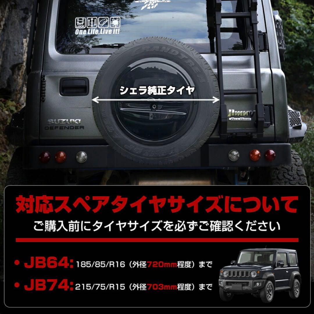 Tバック男爵ページ