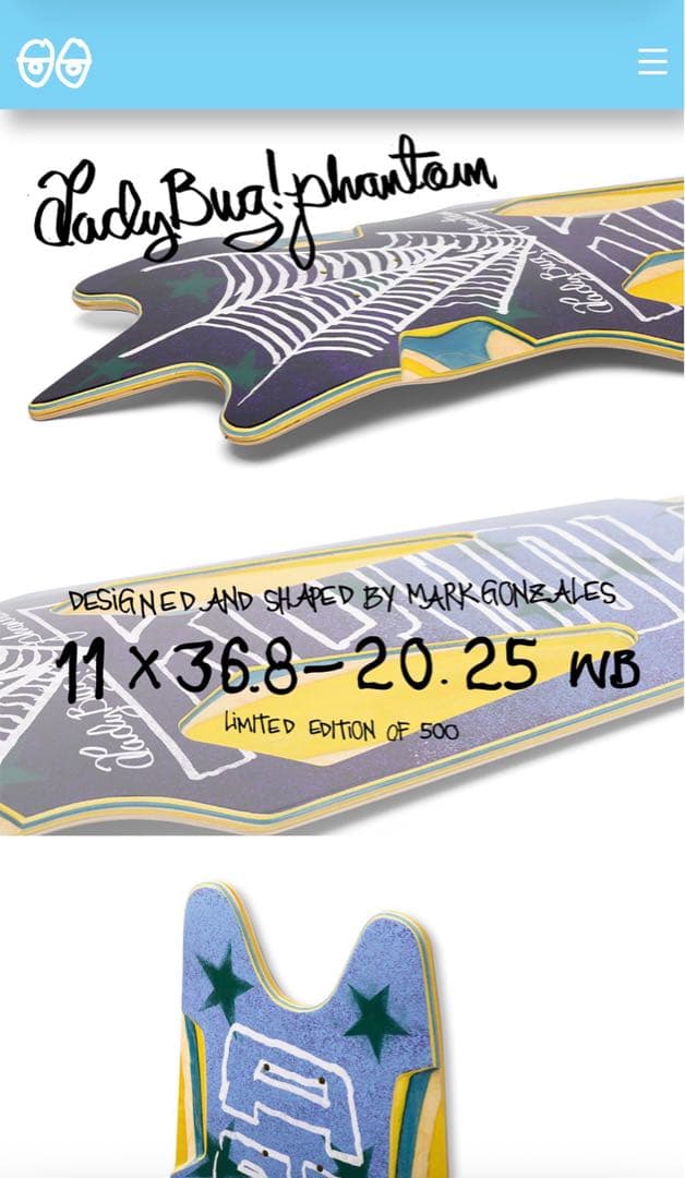 krooked マークゴンザレス　スケートボード