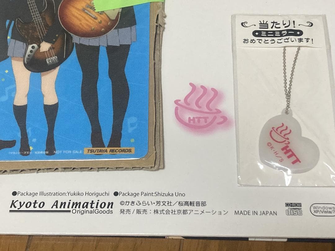 けいおん! グッズセット 映画特典 応募シール 等 希少