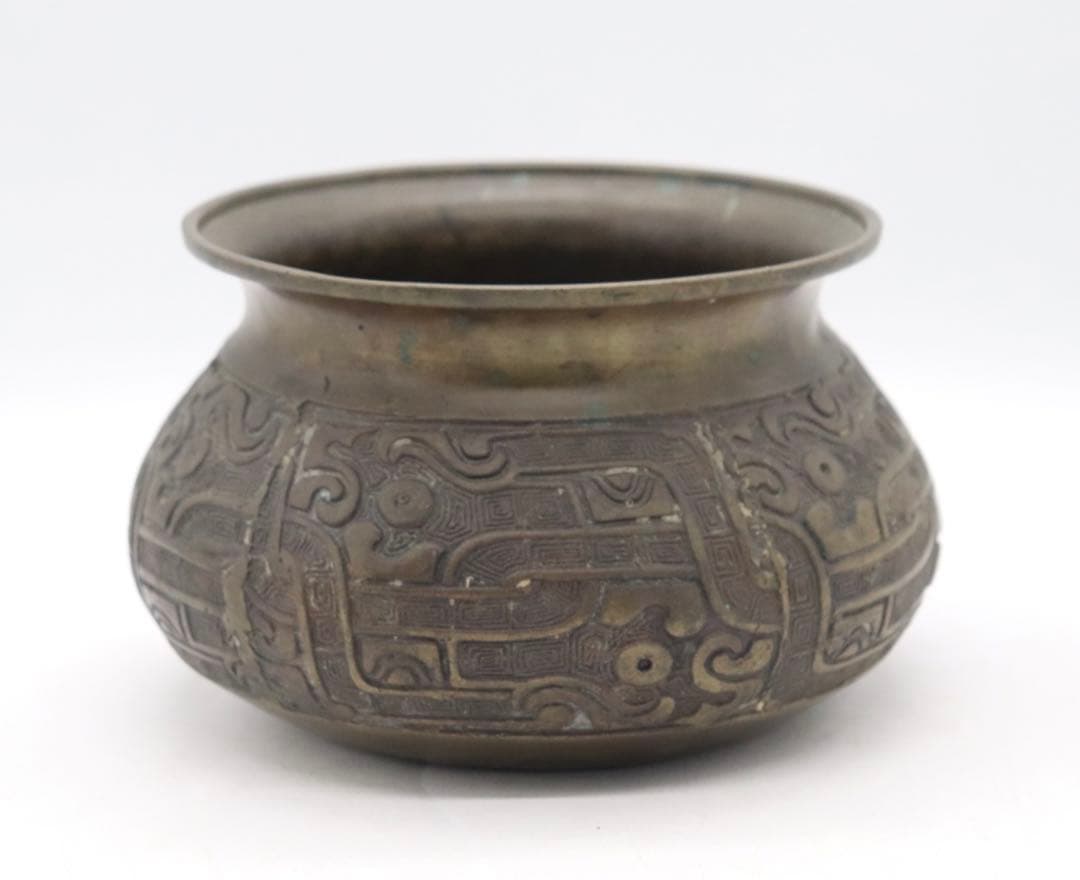 中国　銅製　唾壺　大明宣徳年製銘　送料込み1024