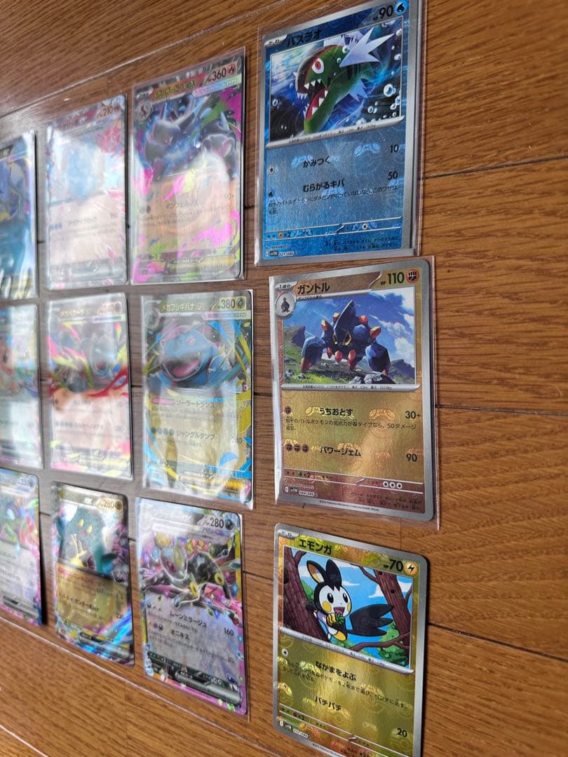 ポケモンカードAR SR UR SAR