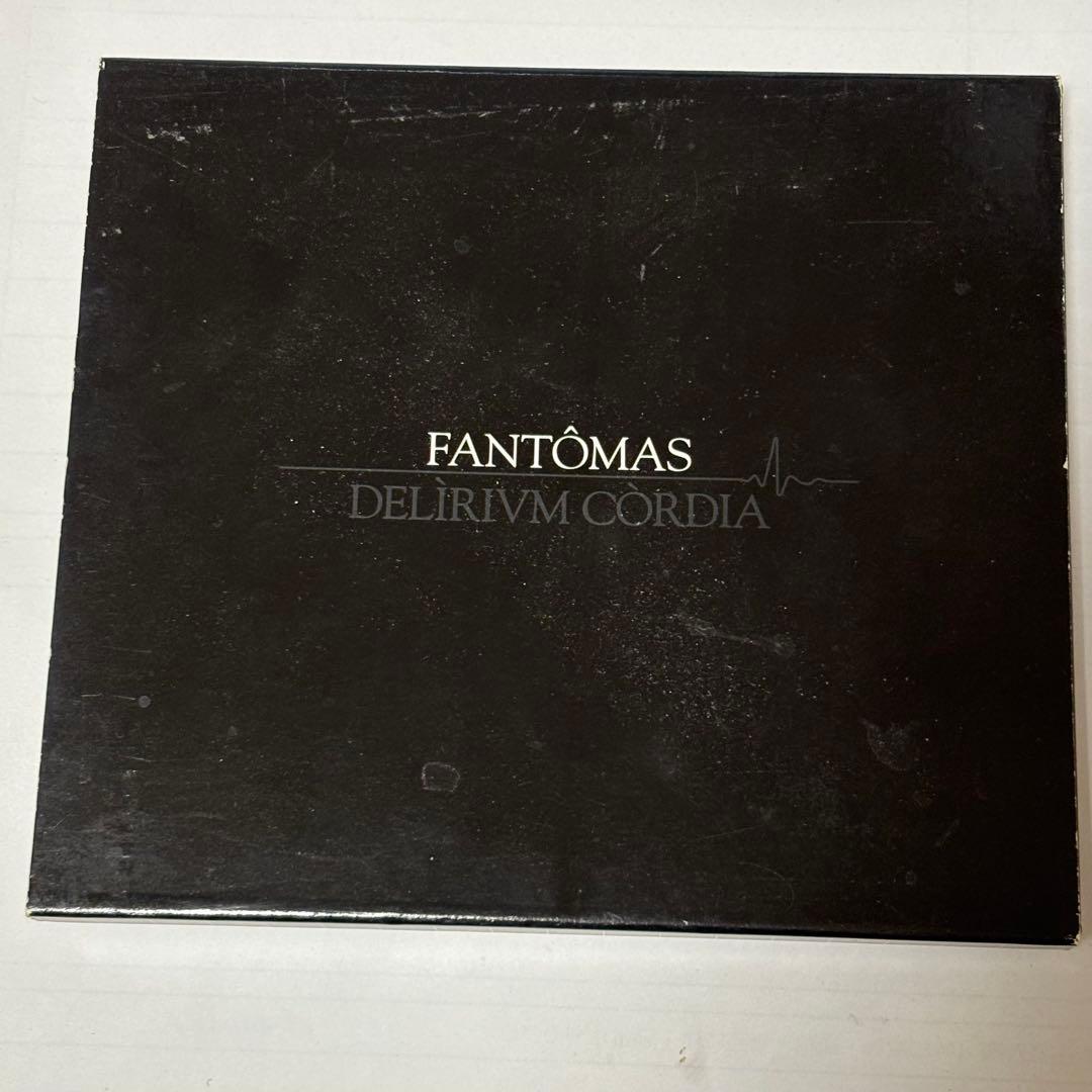【Duru様用】FANTOMAS / Delirium Cordia