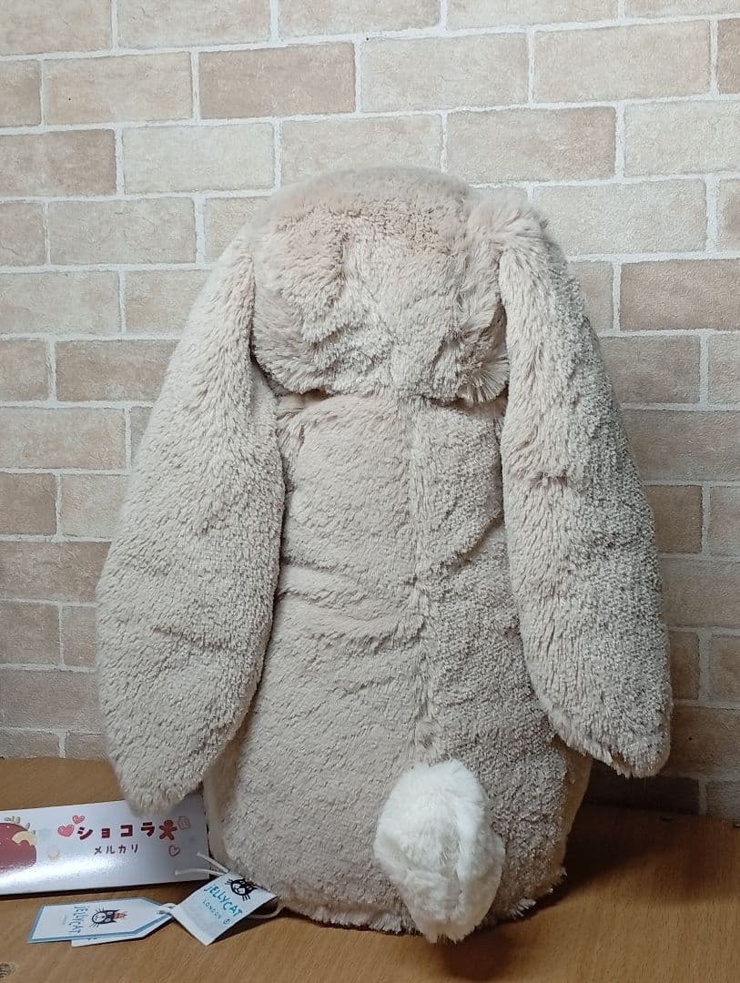  beige Bunny うさぎ ベージュ Ｌラージ　ぬいぐるみ