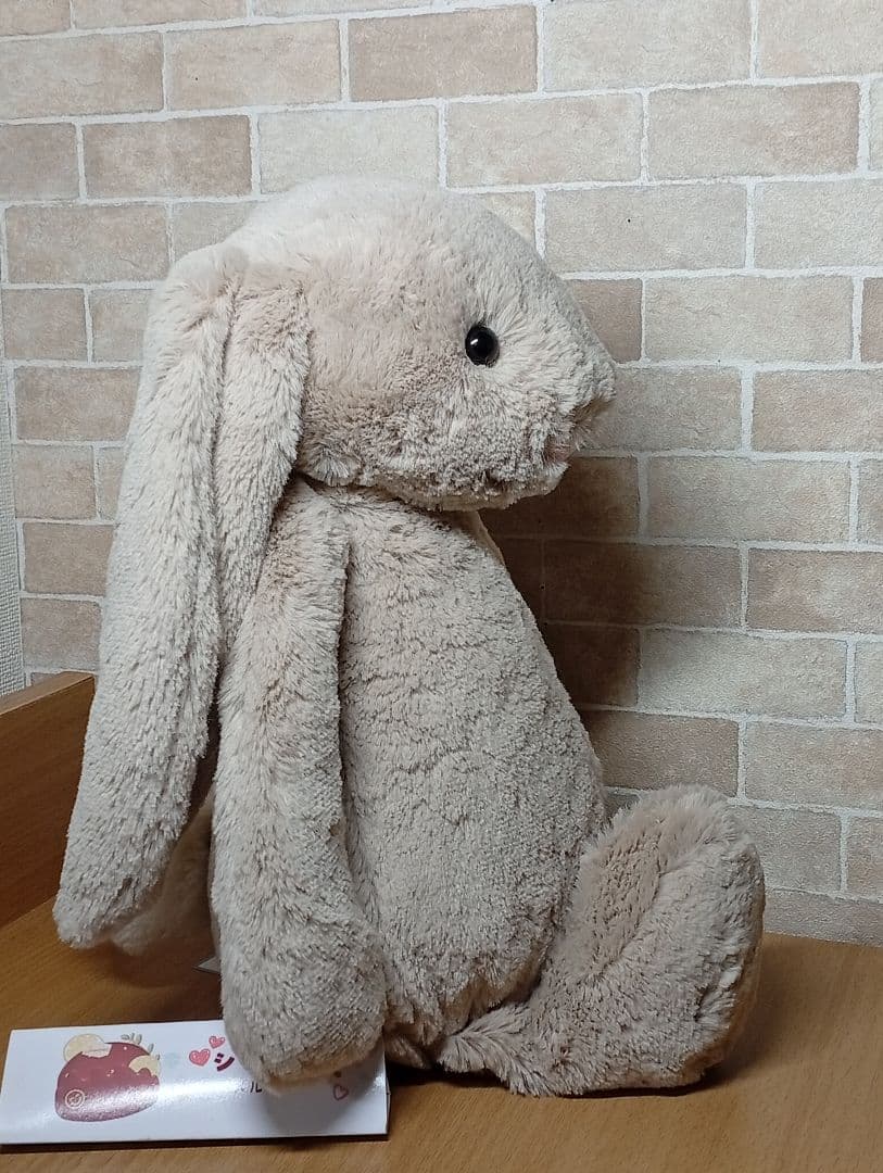  beige Bunny うさぎ ベージュ Ｌラージ　ぬいぐるみ