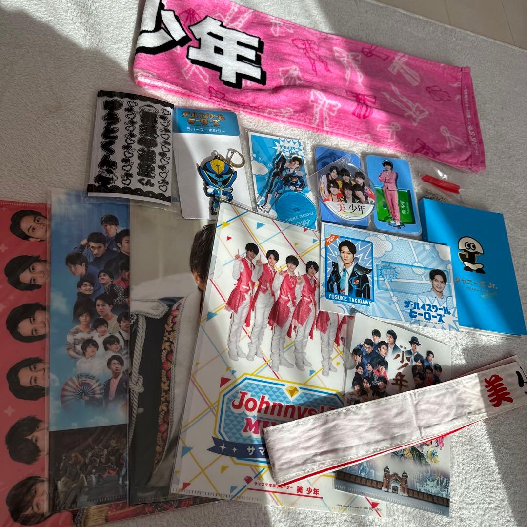 【お値下げ中】美 少年 那須雄登 グッズ まとめ売り