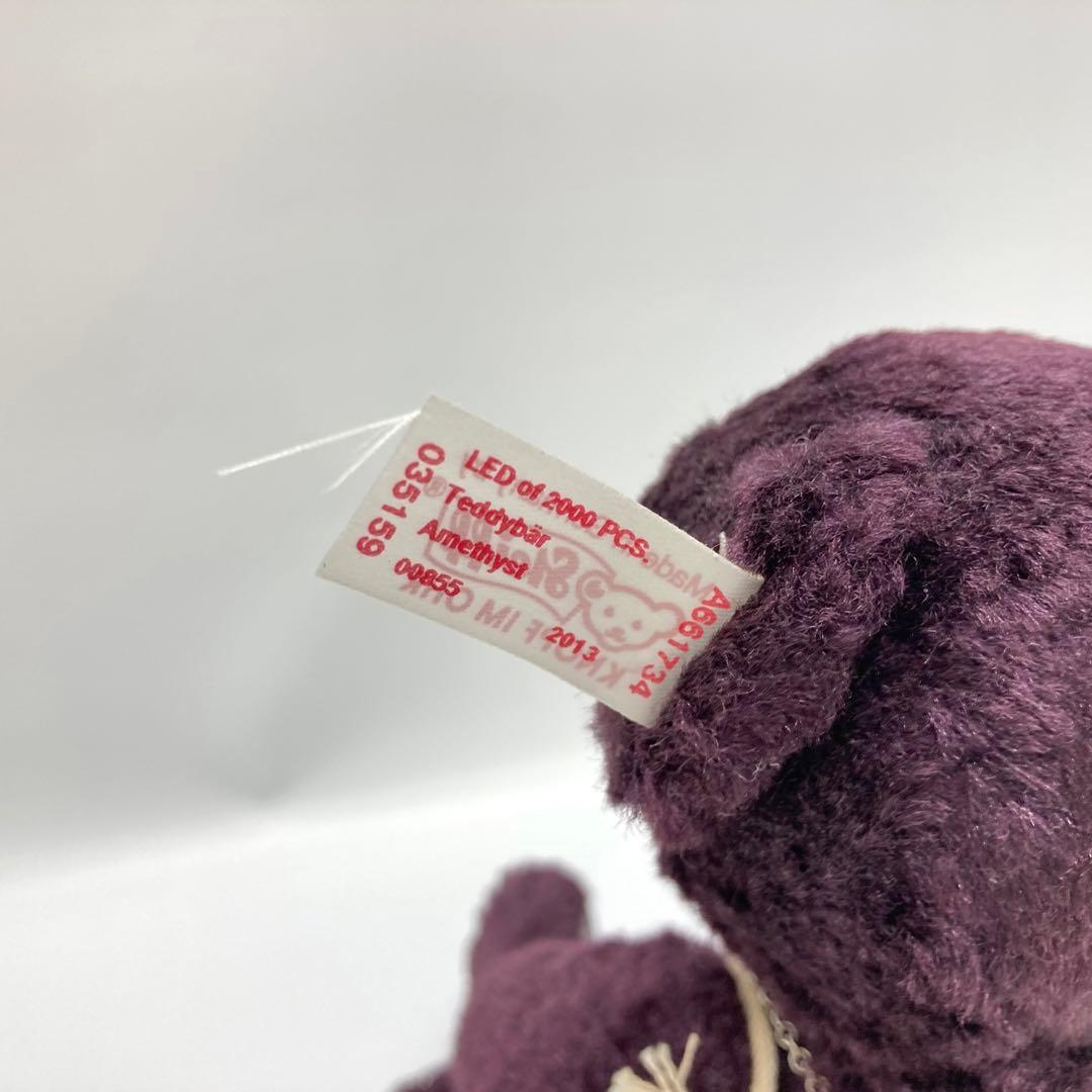 シュタイフ　steiff スワロフスキー アメジスト テディベア　限定