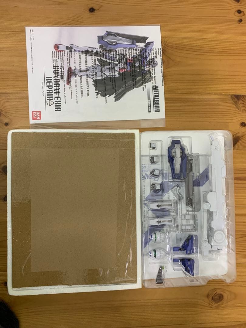 LBUILD メタルビルド ガンダムエクシアリペア