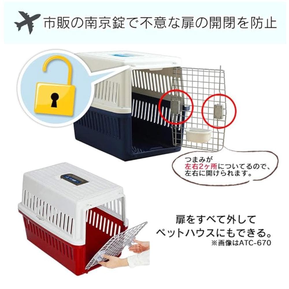 アイリスオーヤマ ペットキャリー 猫 キャリー 大型犬用 ブラウン Lサイズ