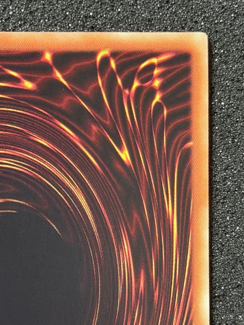 遊戯王 焰熱の火霊使いヒータ 20th