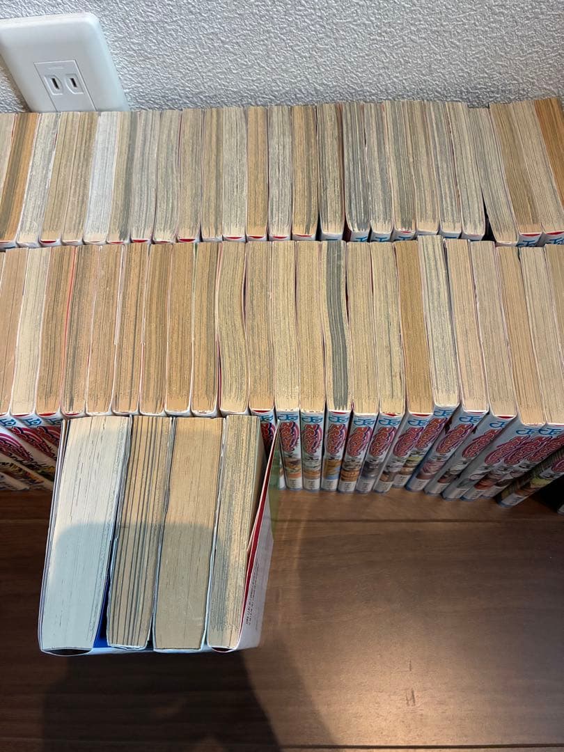 ナルト全巻セット　外伝、秘伝の書付き