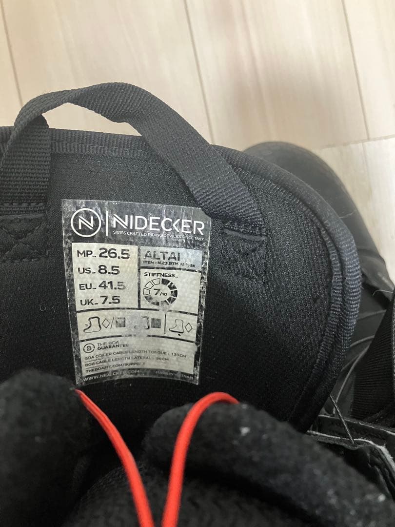 ナイデッカー ALTAI アルタイ Black 26.5cm