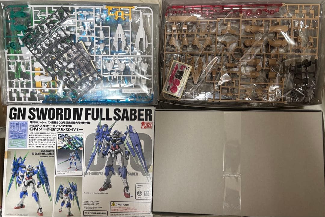 ガンプラ　HG ガンダムダブルオークアンタ　フルセイバー　シアクアンタ　コマンド