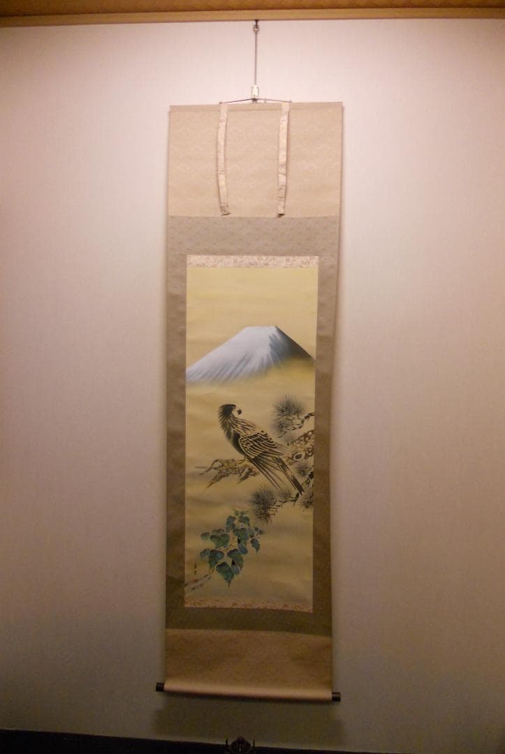 掛け軸 尾崎春秋 一富士二鷹三茄子 絹本 希少 軸装 茶道具 掛軸 美品 です。