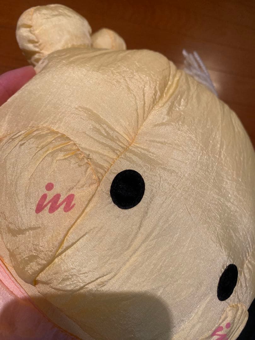 【超希】paupipo パウピポ ぬいぐるみ 当時物