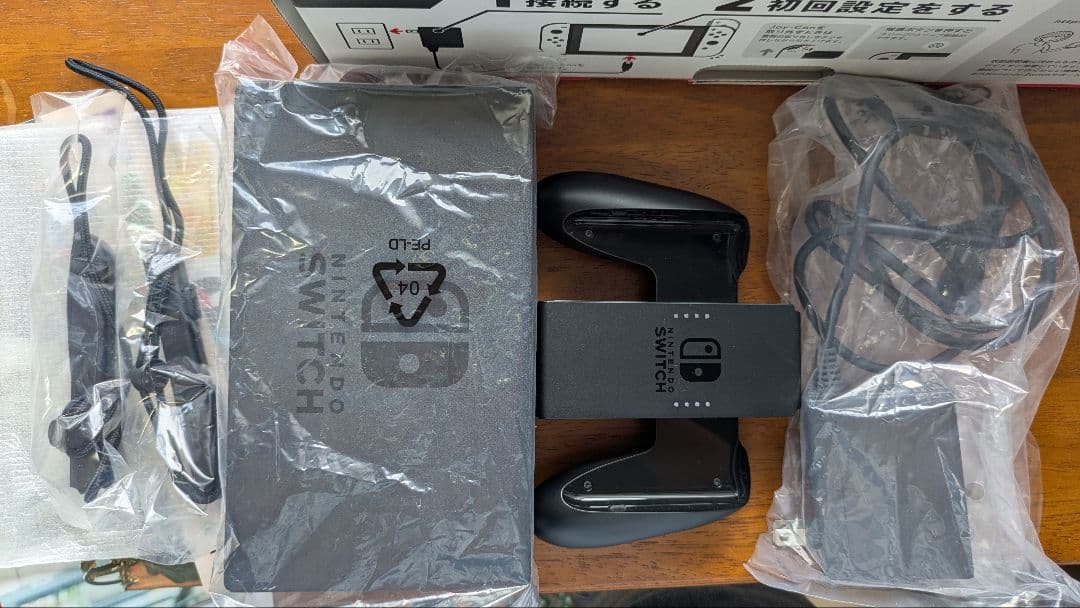 Nintendo Switch 紫とオレンジのジョイコン