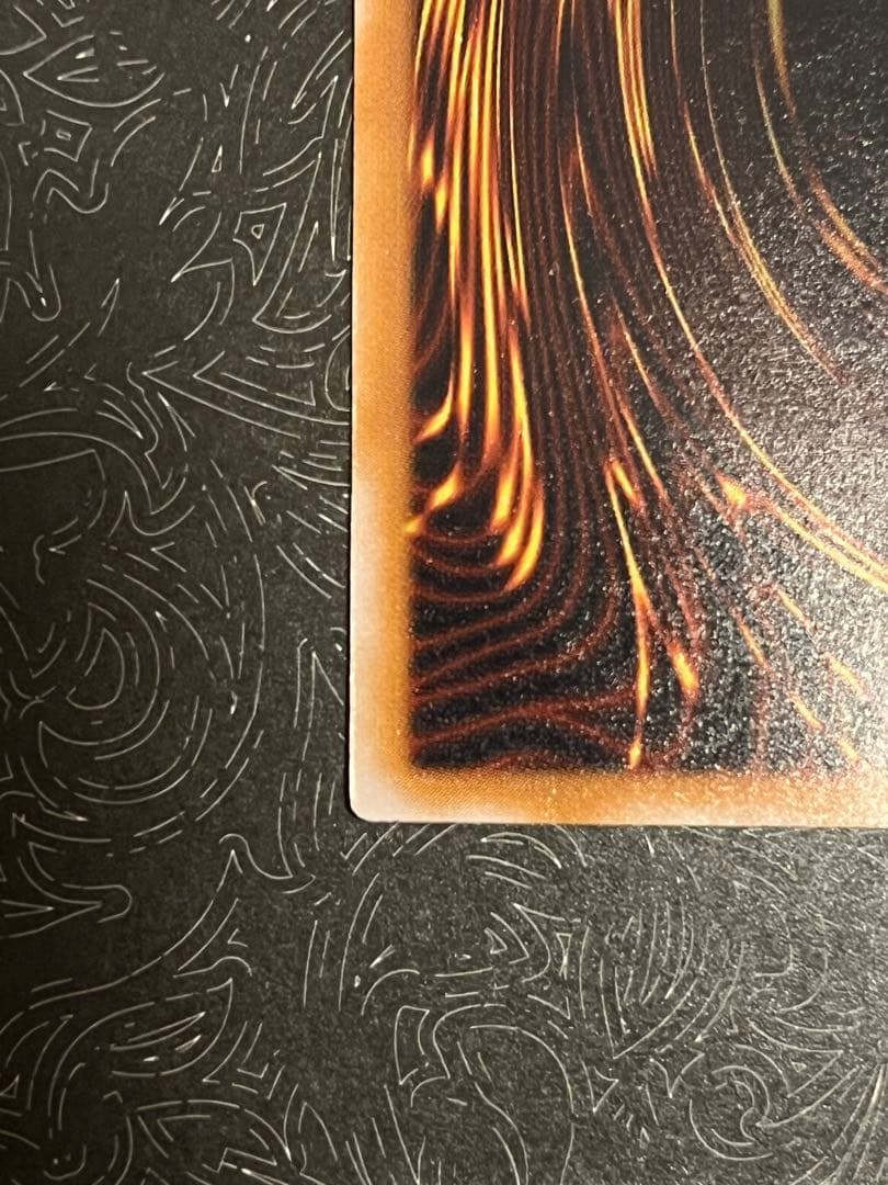 ちくわ様　青眼の白龍 SM-51 レリーフ　微青艶　ブルーアイズホワイトドラゴン