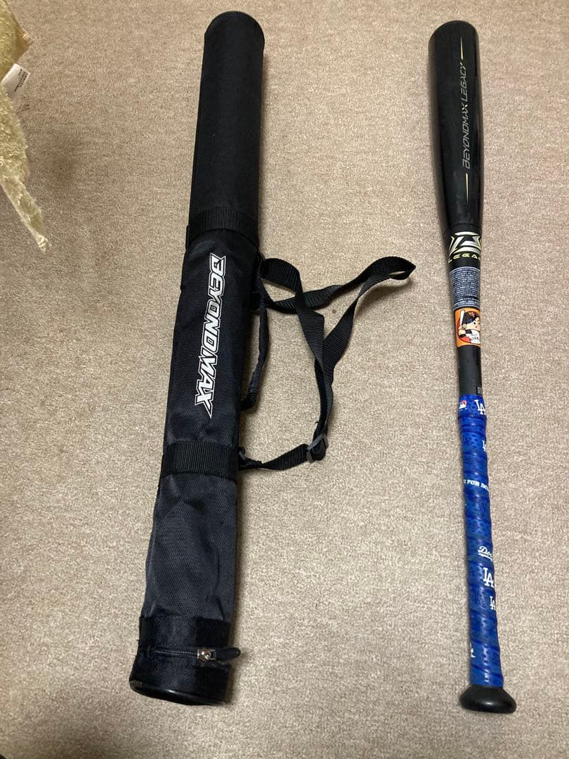 ミズノ　レガシーマックスビヨンド