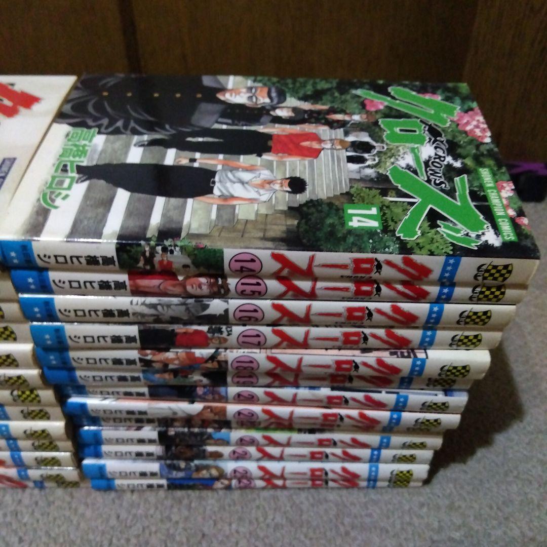 CROWS　全巻　1〜16　激レア　当時物　クローズ