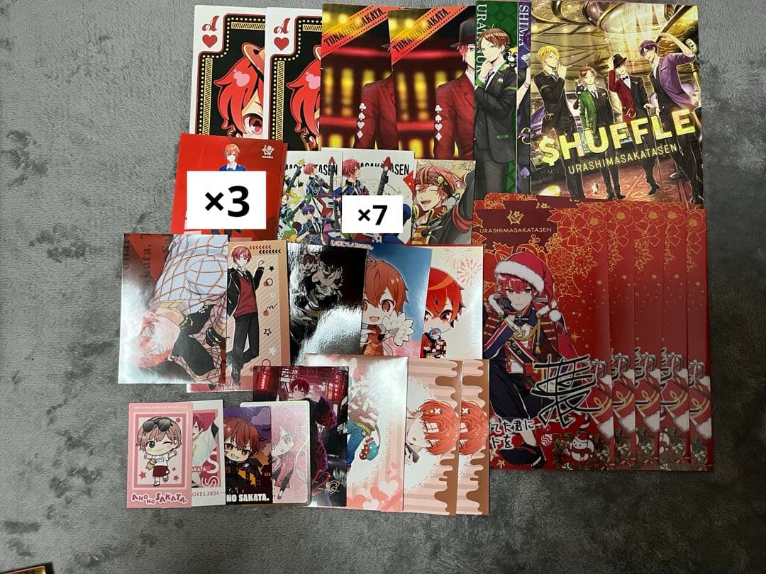 あほの坂田 まとめ売り