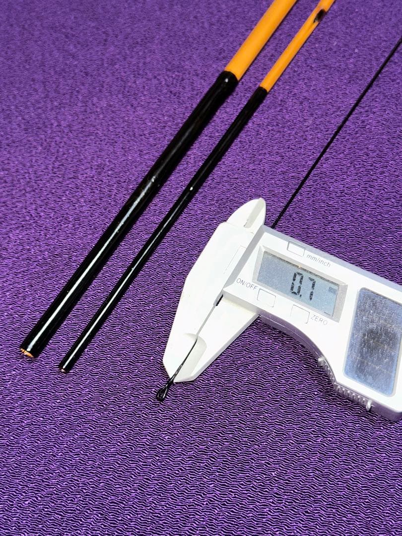 貞石匠作 丸囲い石焼印　黒口巻 7尺 2寸 3本継 漆握り　穂先先端0.7mm