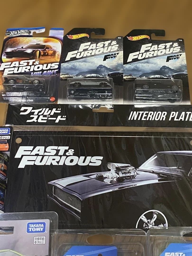 Fast & Furious お買い得16アイテムセット