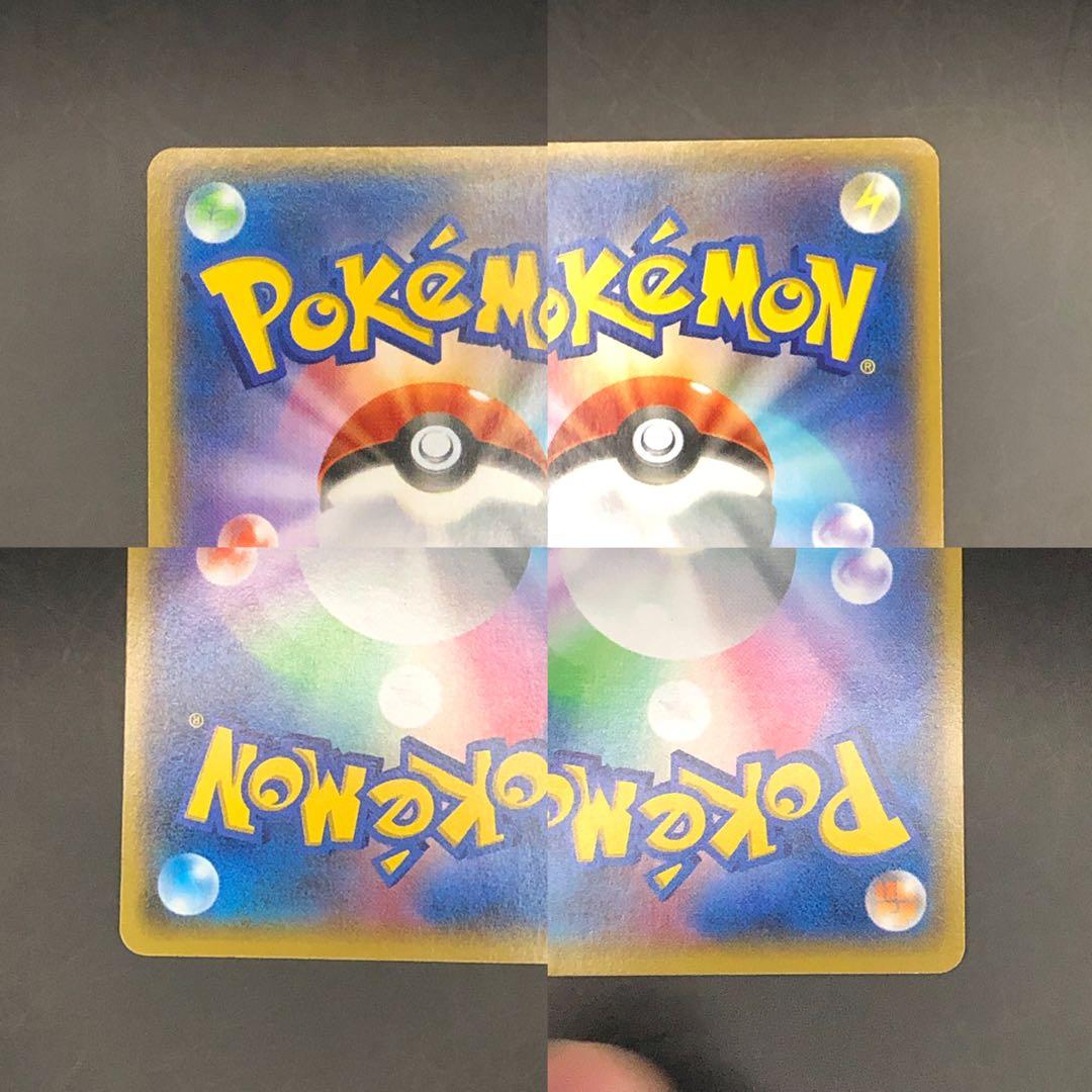 ★匿名発送★ マグマ団のグラードンEX&アクア団のカイオーガEX