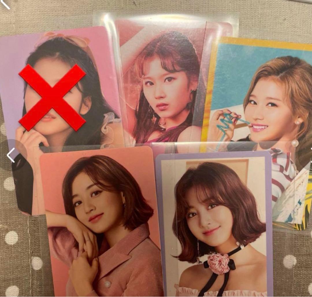 TWICE グッズ　まとめ売り