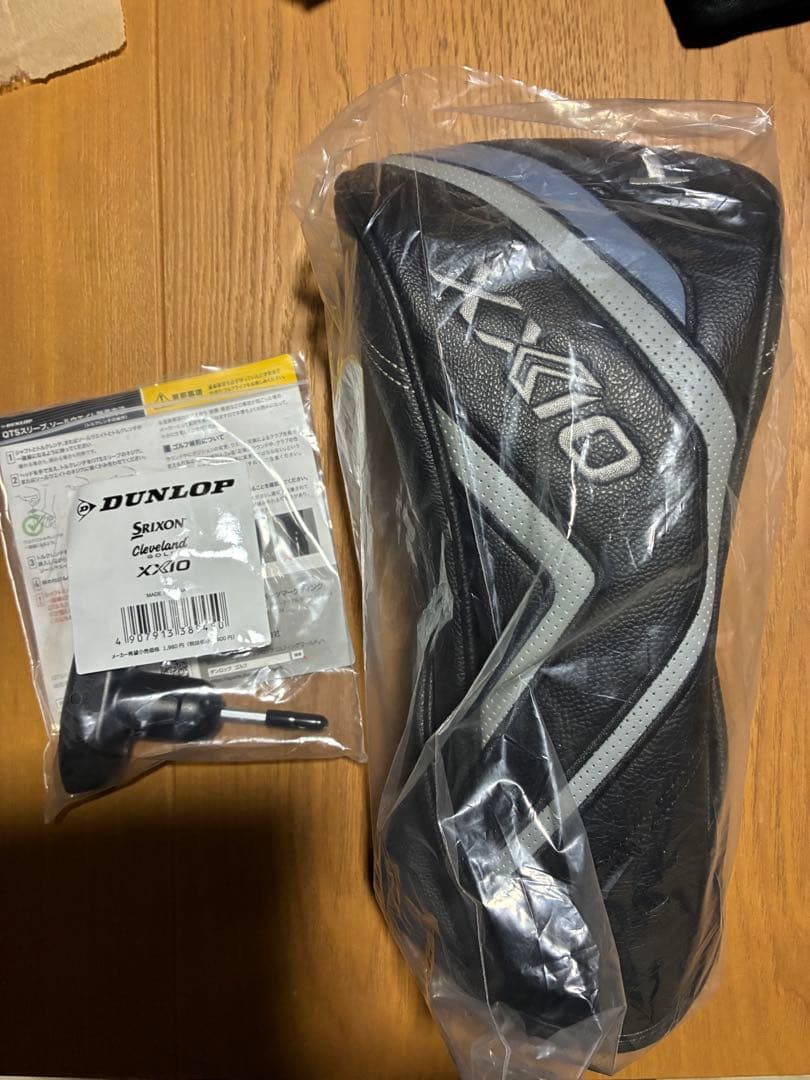 XXIO 14プラス9.0 ドライバー カスタムシャフトセット