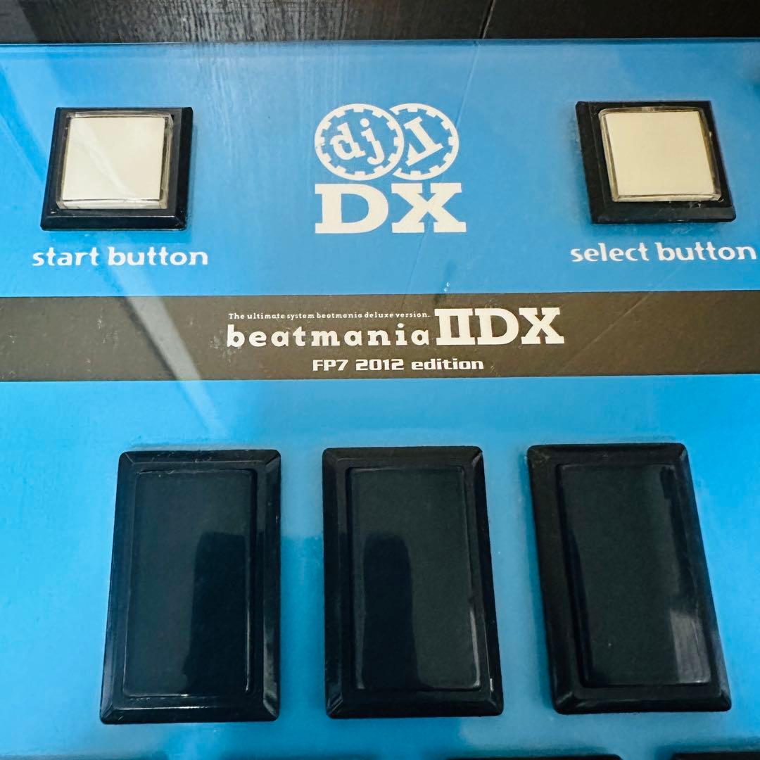 beatmania ⅡDX コントローラー FP7 2012edition