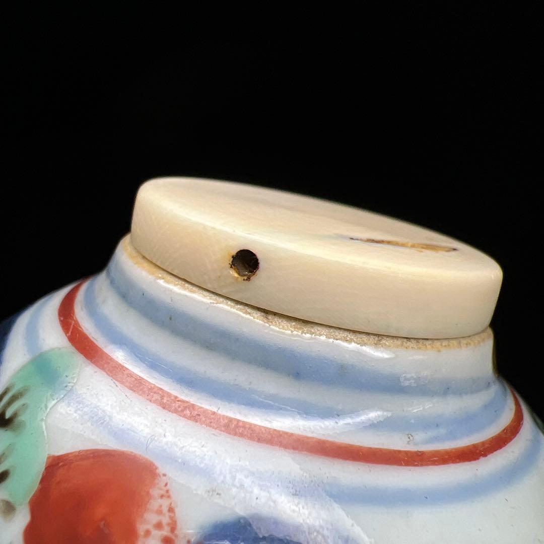 中国明時代　南京赤絵茶壷　極上蓋付　高さ9.3㎝　東Y7-1203☆2Fトヒオコ