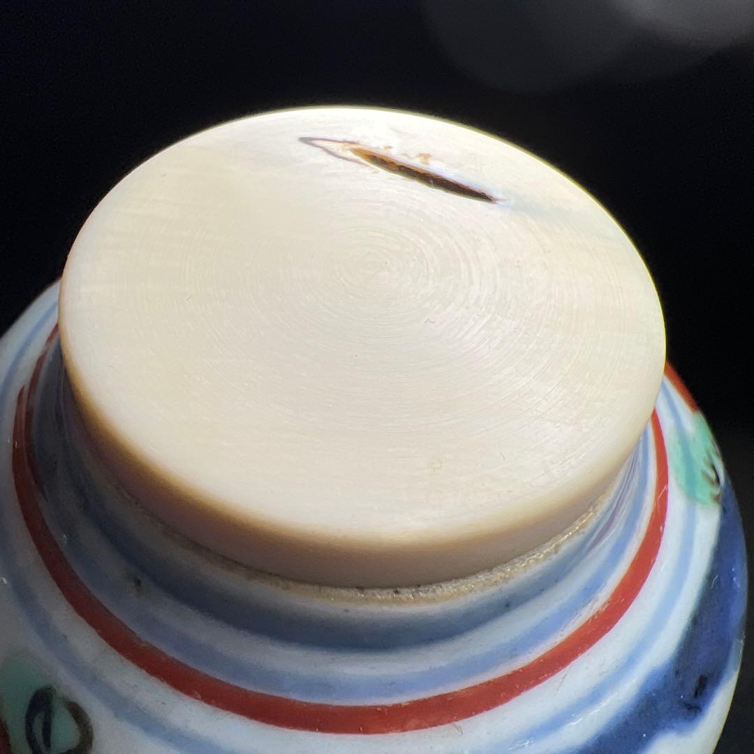 中国明時代　南京赤絵茶壷　極上蓋付　高さ9.3㎝　東Y7-1203☆2Fトヒオコ